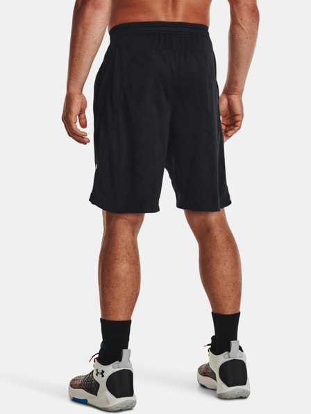 Under Armour Мъжки шорти Under Armour UA HTimeSwoop 9" Short