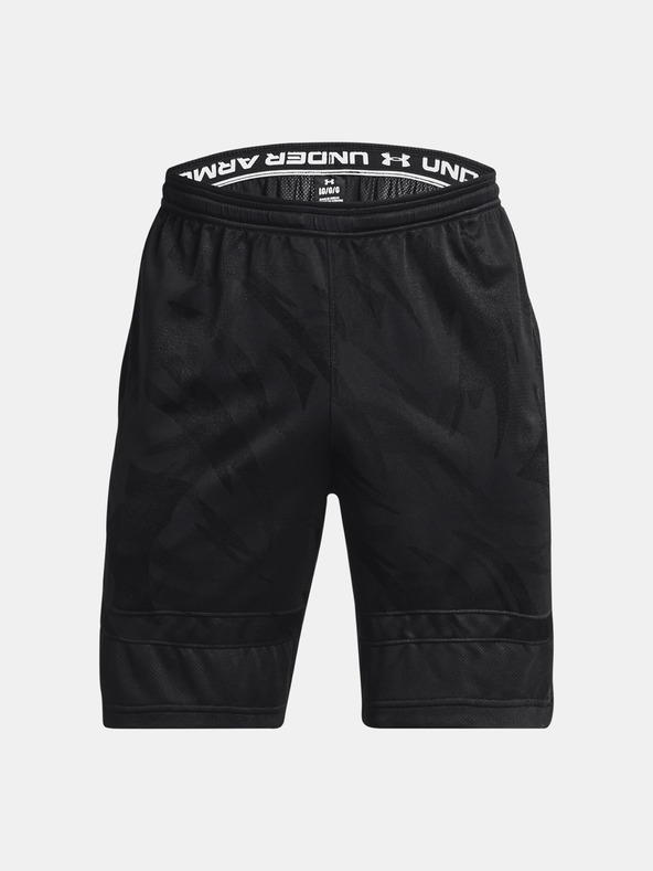Under Armour Мъжки шорти Under Armour UA HTimeSwoop 9" Short