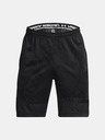 Under Armour Мъжки шорти Under Armour UA HTimeSwoop 9" Short