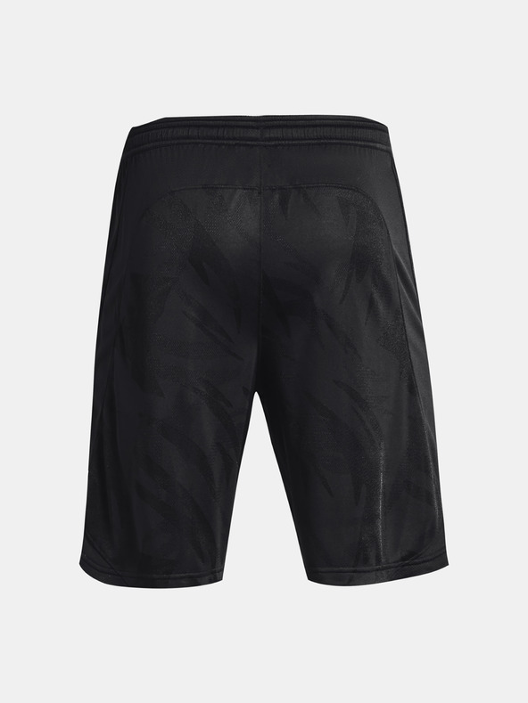 Under Armour Мъжки шорти Under Armour UA HTimeSwoop 9" Short