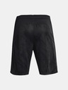 Under Armour Мъжки шорти Under Armour UA HTimeSwoop 9" Short