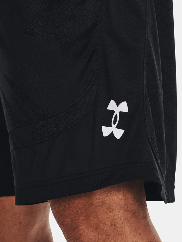 Under Armour Мъжки шорти Under Armour UA HTimeSwoop 9" Short
