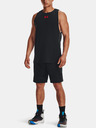 Under Armour Мъжки шорти Under Armour UA HTimeSwoop 9" Short