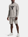 Under Armour Мъжки суитшърт Under Armour UA Project Rock Terry HD