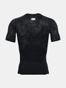 Under Armour Мъжка тениска Under Armour UA HG Armour Comp Print SS