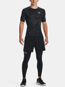 Under Armour Мъжка тениска Under Armour UA HG Armour Comp Print SS