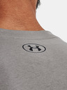 Under Armour Мъжко тъждество Under Armour UA TRAINING OVERLAY SS