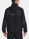 Under Armour Мъжко яке Under Armour UA Storm Accelerate Track Storm Jacket