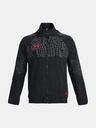 Under Armour Мъжко яке Under Armour UA Storm Accelerate Track Storm Jacket