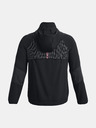 Under Armour Мъжко яке Under Armour UA Storm Accelerate Track Storm Jacket