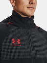 Under Armour Мъжко яке Under Armour UA Storm Accelerate Track Storm Jacket
