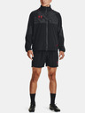 Under Armour Мъжко яке Under Armour UA Storm Accelerate Track Storm Jacket