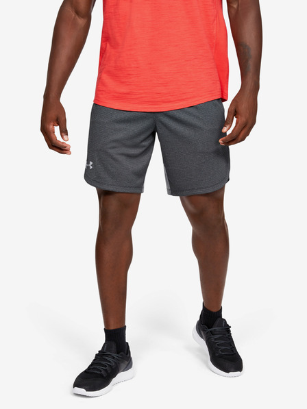 Under Armour Мъжки шорти Under Armour Knit Training Shorts