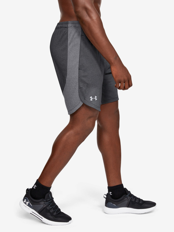 Under Armour Мъжки шорти Under Armour Knit Training Shorts