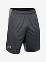 Under Armour Мъжки шорти Under Armour Knit Training Shorts