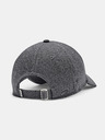 Under Armour Мъжка шапка с козирка Under Armour Blitzing Adj Hat