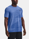 Under Armour Мъжка тениска Under Armour UA Seamless Fade SS