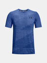 Under Armour Мъжка тениска Under Armour UA Seamless Fade SS