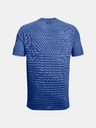 Under Armour Мъжка тениска Under Armour UA Seamless Fade SS
