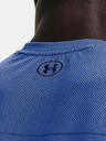 Under Armour Мъжка тениска Under Armour UA Seamless Fade SS