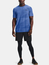 Under Armour Мъжка тениска Under Armour UA Seamless Fade SS
