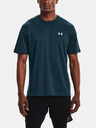 Under Armour Мъжка тениска Under Armour UA Training Vent 2.0 SS