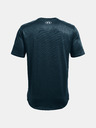 Under Armour Мъжка тениска Under Armour UA Training Vent 2.0 SS