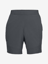 Under Armour Мъжки къси панталони Under Armour Vanish Woven Short