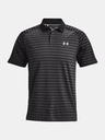 Under Armour Мъжка тениска Under Armour UA Iso-Chill Mix Stripe Polo