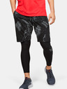 Under Armour Мъжки шорти Under Armour Pjt Rock Terry Prnt Short