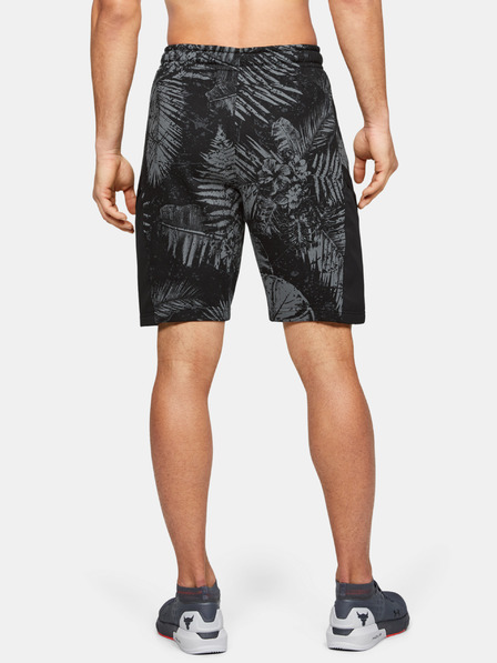 Under Armour Мъжки шорти Under Armour Pjt Rock Terry Prnt Short