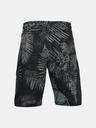 Under Armour Мъжки шорти Under Armour Pjt Rock Terry Prnt Short