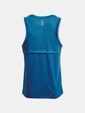 Under Armour Мъжки маншет Under Armour UA STREAKER SINGLET