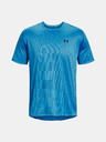 Under Armour Мъжка тениска Under Armour UA Training Vent 2.0 SS