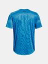 Under Armour Мъжка тениска Under Armour UA Training Vent 2.0 SS