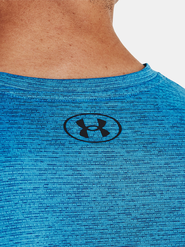 Under Armour Мъжка тениска Under Armour UA Training Vent 2.0 SS