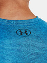 Under Armour Мъжка тениска Under Armour UA Training Vent 2.0 SS