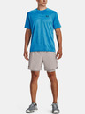 Under Armour Мъжка тениска Under Armour UA Training Vent 2.0 SS