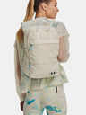 Under Armour Дамска раница Under Armour UA Essentials Backpack