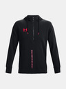 Under Armour Мъжки суитшърт Under Armour UA Accelerate Hoodie