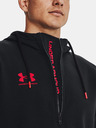 Under Armour Мъжки суитшърт Under Armour UA Accelerate Hoodie