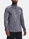 Under Armour Мъжка тениска Under Armour UA Tech 2.0 1/2 Zip