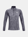 Under Armour Мъжка тениска Under Armour UA Tech 2.0 1/2 Zip