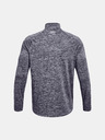 Under Armour Мъжка тениска Under Armour UA Tech 2.0 1/2 Zip
