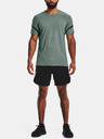 Under Armour Мъжка тениска Under Armour UA Rush Emboss SS