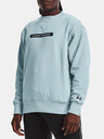 Under Armour Мъжки суитшърт Under Armour UA DNA CREW