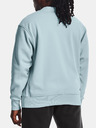 Under Armour Мъжки суитшърт Under Armour UA DNA CREW