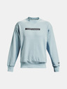Under Armour Мъжки суитшърт Under Armour UA DNA CREW