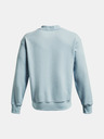 Under Armour Мъжки суитшърт Under Armour UA DNA CREW