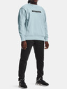 Under Armour Мъжки суитшърт Under Armour UA DNA CREW